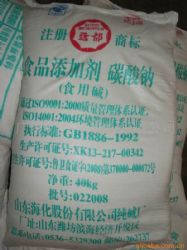 soda ash